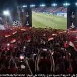 تجربة «استاد المونديال» الجديدة لمتابعة كأس العالم 2026 بالعاصمة الإدارية