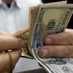 استقرار سعر الدولار أمام الجنيه المصري في 30 مايو 2026