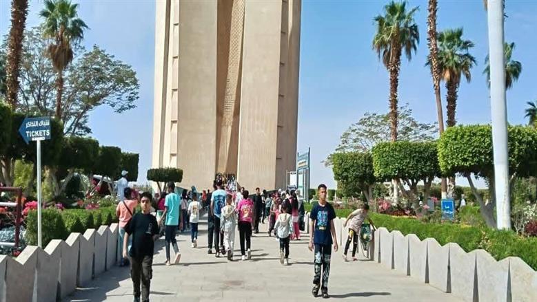 زيارة الحدائق 