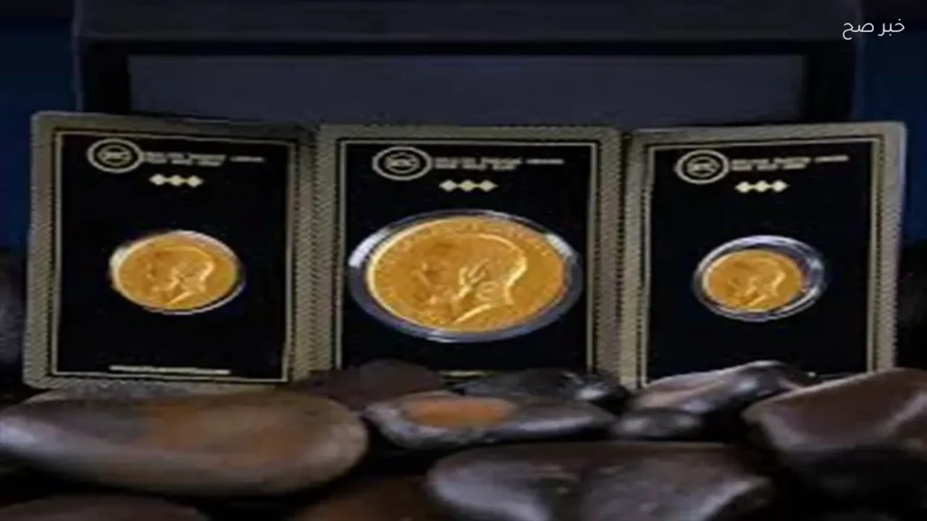 أسعار جنيه الذهب اليوم في مصر: تحديثات جديدة من BTC