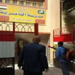 تفاصيل جدول امتحانات الصف الثالث الإعدادي 2026 في الشرقية