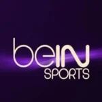 تردد قناة beIN Sports 1 لمباراة آرسنال وباريس سان جيرمان 2026