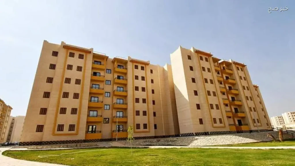 خطوات نقل ملكية شقق الإسكان الاجتماعي إلكترونيًا بعد فك الحظر
