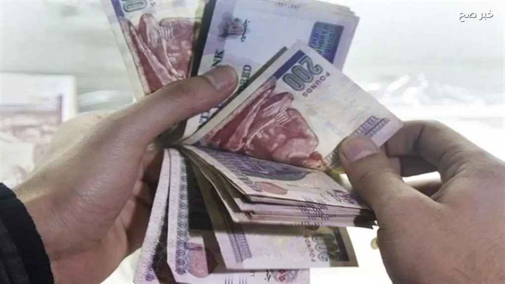 نصائح مالية لتنظيم المصروفات بعد عيد الأضحى
