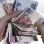 نصائح مالية لتنظيم المصروفات بعد عيد الأضحى
