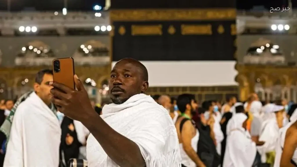 الإفتاء والأزهر يوضحان حكم التصوير أثناء الحج