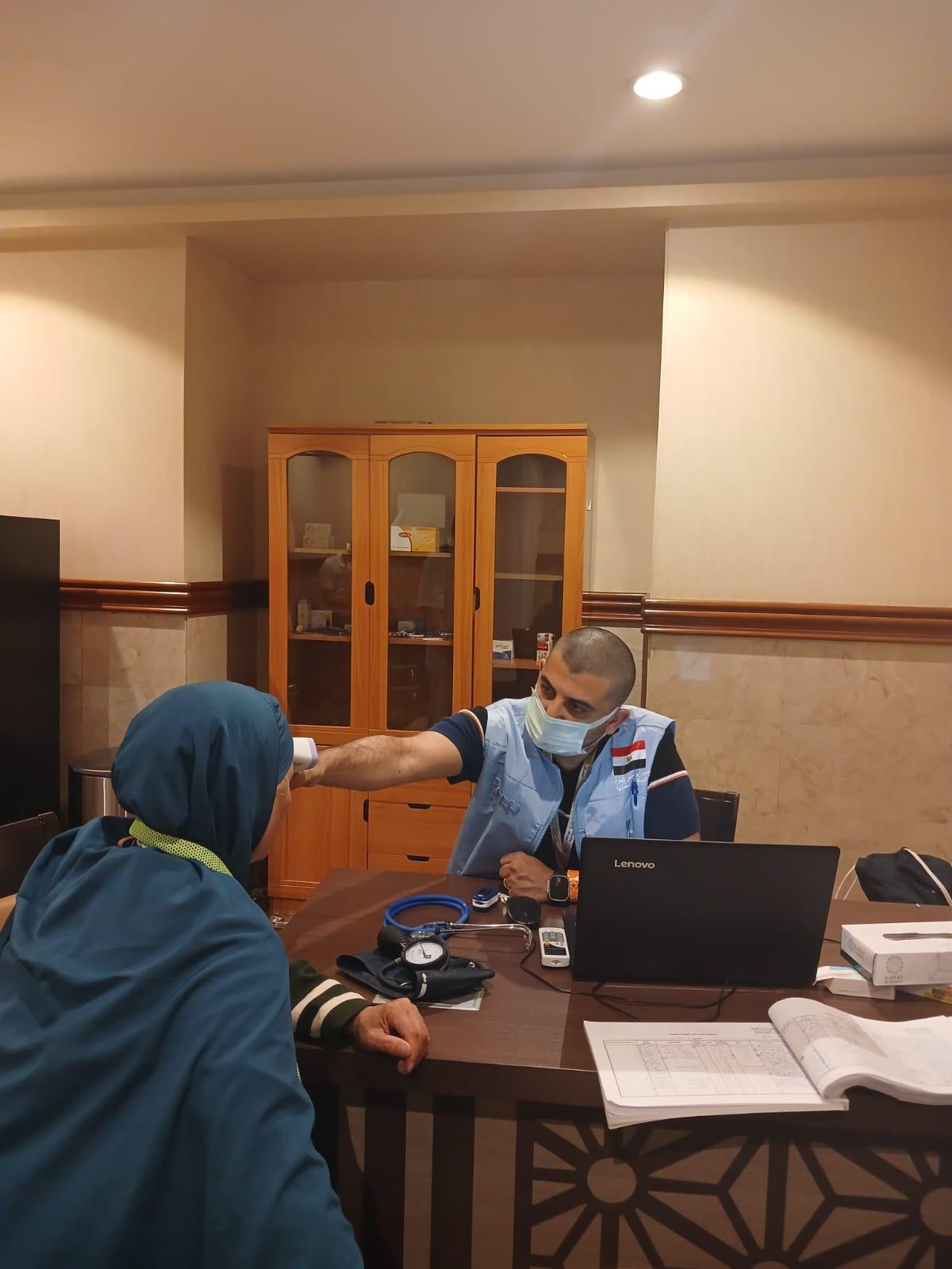عيادات بعثة الحج