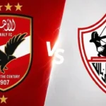 18 قضية تهدد مشاركة الزمالك في دوري أبطال إفريقيا والأهلي يدرس خطوات قانونية