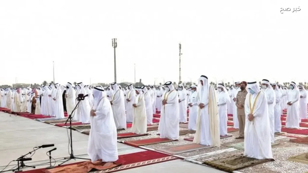 موعد صلاة عيد الأضحى في السعودية 1447/2026
