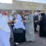طقس يوم عرفة في السعودية.. حرارة مرتفعة وتحذيرات مهمة للحجاج