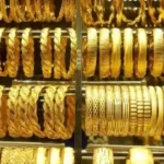 سعر الذهب فى مصر اليوم فى كل محلات الصاغة