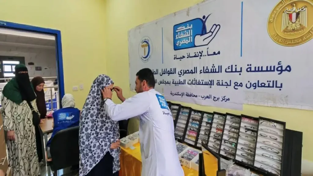 375 فريقًا طبيًا يقدمون خدمات صحية مجانية بالمنوفية خلال عيد الأضحى