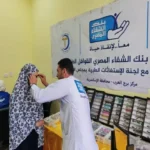 375 فريقًا طبيًا يقدمون خدمات صحية مجانية بالمنوفية خلال عيد الأضحى