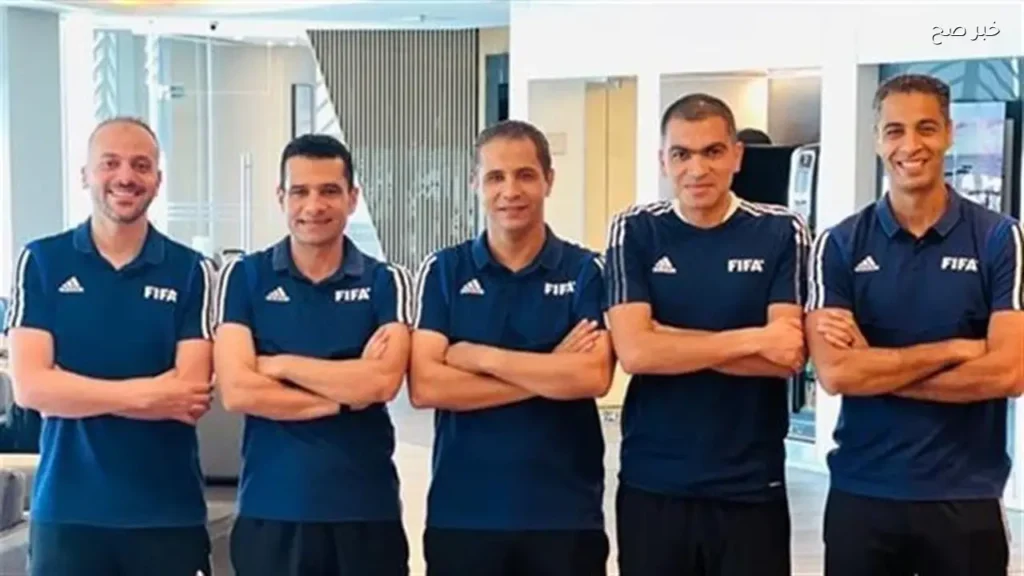 حكام مصريون يغادرون للمشاركة في كأس العالم 2026 بميامي