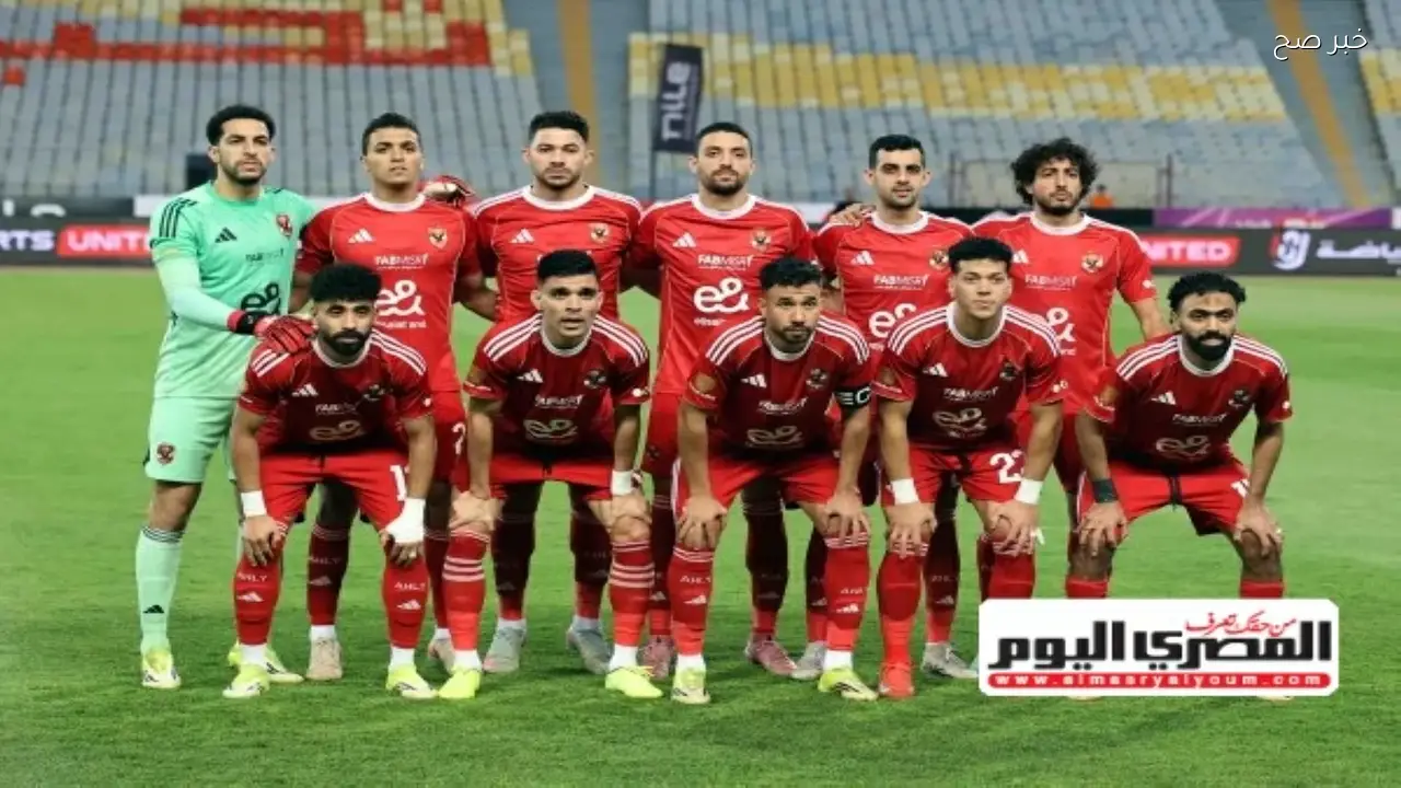 مجلة الأهلي تنتقد أداء اللاعبين بعد خسارة الدوري أمام الزمالك