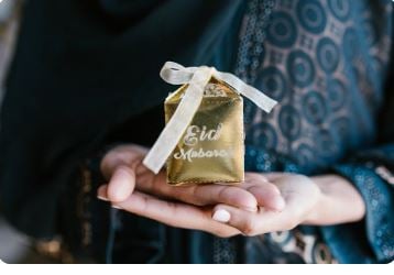الهدايا