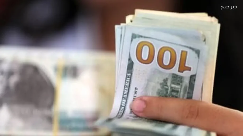 أقل سعر للدولار في بنك الإسكندرية يبلغ 52.13 جنيه