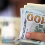 أقل سعر للدولار في بنك الإسكندرية يبلغ 52.13 جنيه