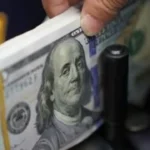 استقرار سعر الدولار عند 52.27 جنيه في البنوك المصرية