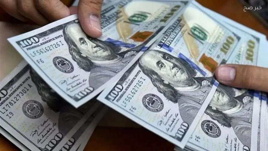 هبوط جديد.. سعر الدولار مقابل الجنيه المصري اليوم الثلاثاء 26/5/2026 في البنوك