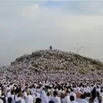 موعد وقفة عرفات 2026 في العراق وموعد أول أيام عيد الأضحى
