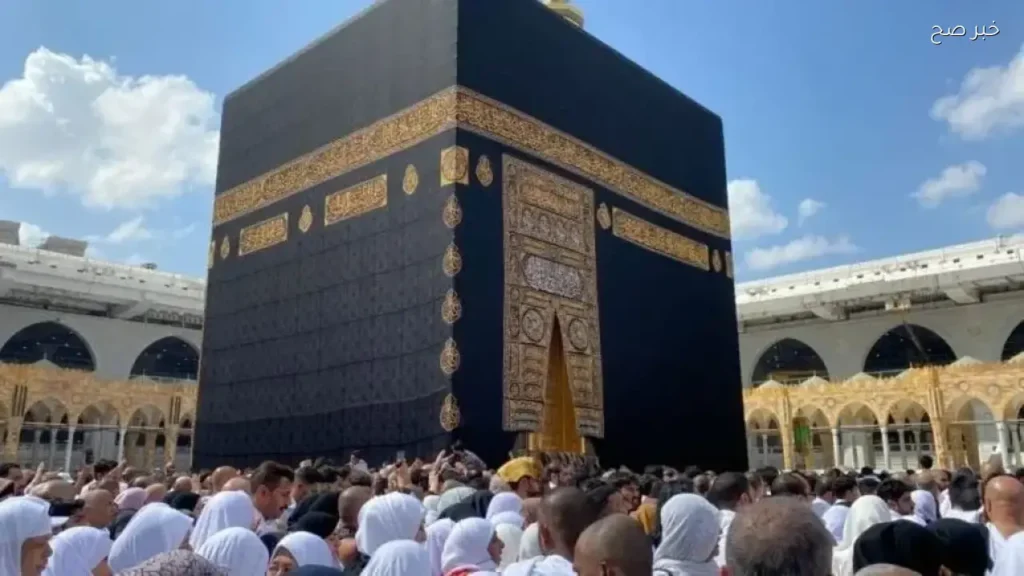 ثبت تردد قناة الحج السعودية 2026 على نايل سات لمتابعة مناسك الحج من الحرمين