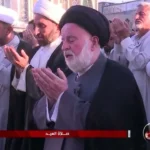 موعد صلاة عيد الأضحى في كربلاء وباقــي مدن العراق.. اعــرف اماكن الصــلاة