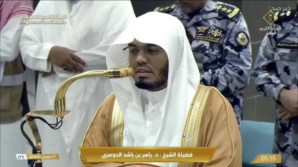تردد قناة السعودية للقرآن الكريم نايل سات لبث مناسك الحج والتكبيرات