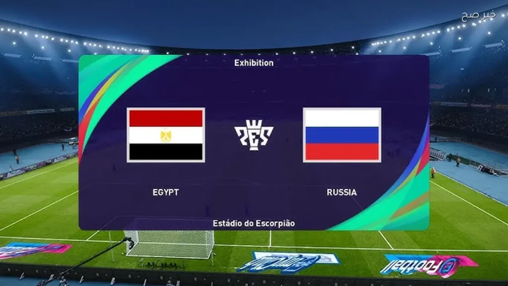 تردد قناة أون سبورت ON Sport الناقلة لمباراة منتخب مصر وروسيا