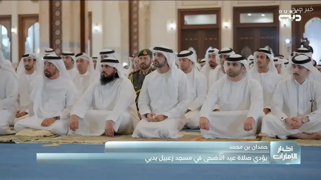 موعد صلاة عيد الأضحى في دبي وأبوظبي وباقي الإمارات