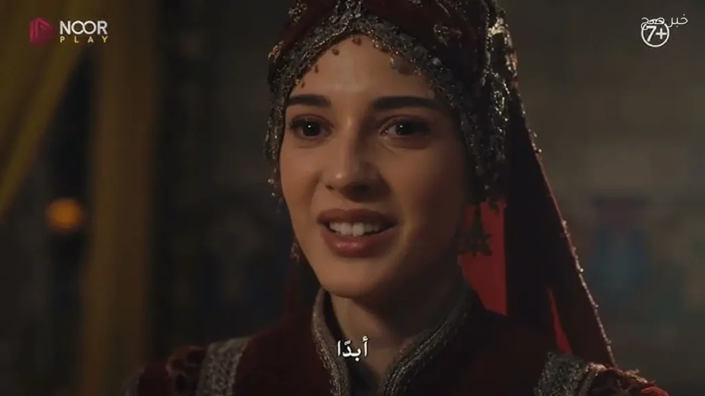 عرض مسلسل اورهان الحلقه 25 بعد التأجيل في هذا التوقيت