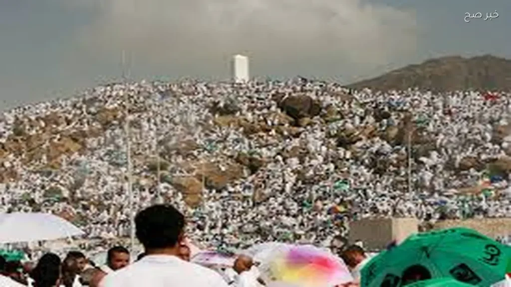 موعد خطبة عرفة 2026 يثير اهتمام المسلمين حول العالم