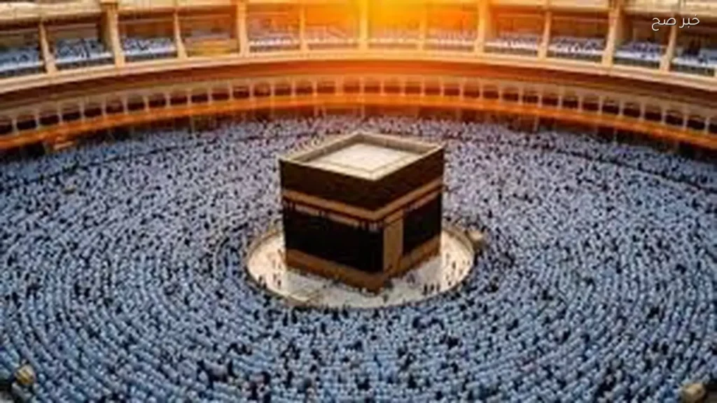 تردد قناة الحج السعودية 2026 لمتابعة شعائر الحج مباشرة