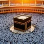 تردد قناة الحج السعودية 2026 لمتابعة شعائر الحج مباشرة