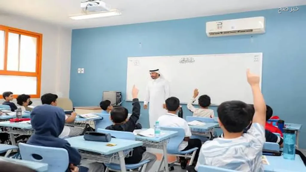 رسميًا موعد عودة المدارس في السعودية بعد إنتهاء إجازة عيد الأضحى