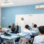 رسميًا موعد عودة المدارس في السعودية بعد إنتهاء إجازة عيد الأضحى