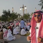 توقيت صلاة عيد الأضحى فى السعودية حسب الوقيت المحلي