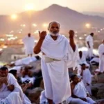 اقرأ دعاء يوم عرفة لطلب الرحمة والمغفرة