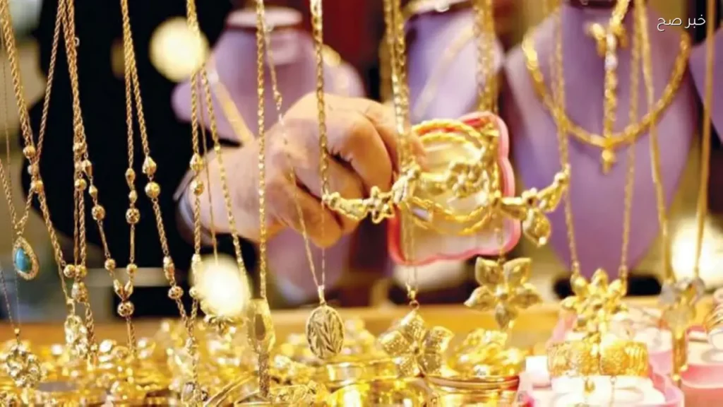 تراجع أسعار الذهب اليوم وعيار 21 يسجل 6790 جنيهًا