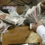 وزارة التضامن تحدد آخر موعد لصرف معاشات يونيو مبكراً