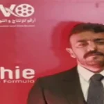 أحمد العوضي يشارك جمهوره فرحة عيد الأضحى برسالة مؤثرة