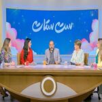 أحمد صيام يتحدث عن بداياته الفنية في برنامج «ست ستات»