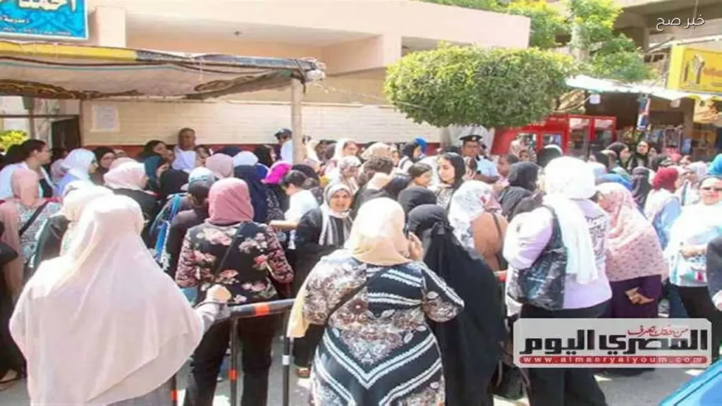 إعلان أرقام جلوس طلاب الثانوية العامة 2026 وخطوات الاستعلام