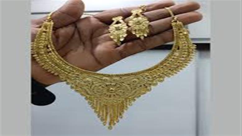 gold787