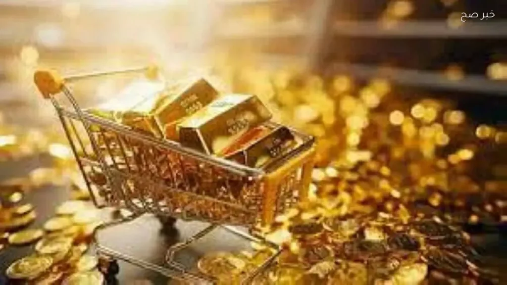 تراجع أسعار الذهب في السعودية وعيار 21 اليوم الأحد