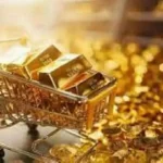 تراجع أسعار الذهب في السعودية اليوم السبت 23 مايو 2026