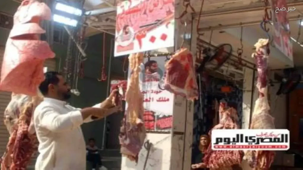 استقرار أسعار اللحوم في أسواق الأقصر اليوم