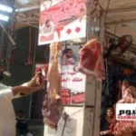 استقرار أسعار اللحوم في أسواق الأقصر اليوم