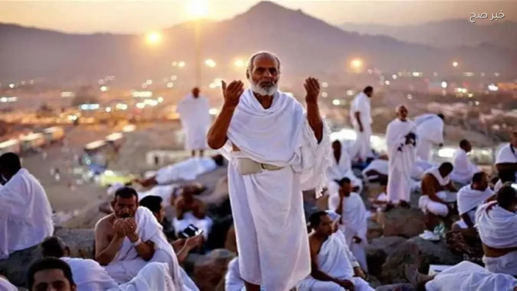 دعوة لاغتنام ليلة عرفة بالأعمال الصالحة والدعاء