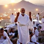 دعوة لاغتنام ليلة عرفة بالأعمال الصالحة والدعاء